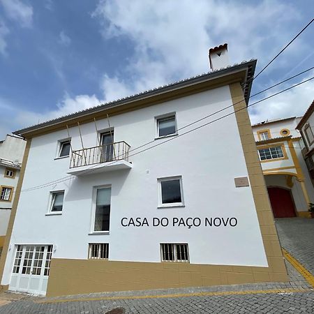 维迪堡 Casa Do Paco Novo酒店 外观 照片